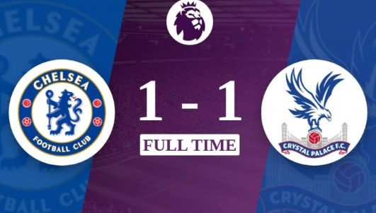 英超-切尔西1-1战平水晶宫3轮仅1胜 帕尔默助攻杰克逊破门