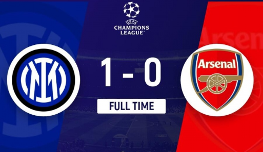 欧冠-三连胜！国米1-0送阿森纳欧冠首败 恰20点射梅里诺手球送点