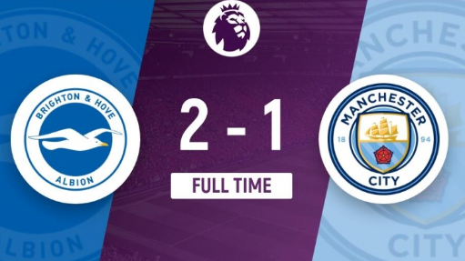 英超-布莱顿2-1战胜曼城，哈兰德破门佩德罗替补传射