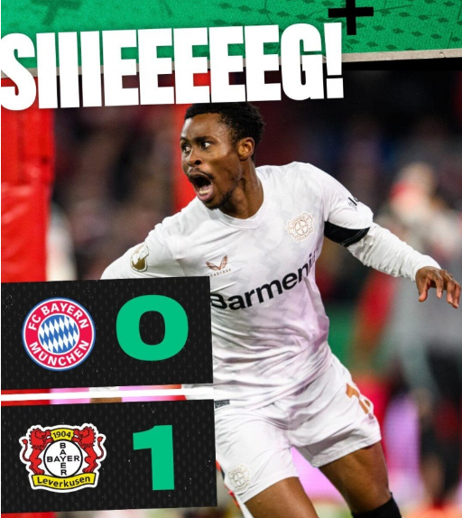 德国杯-十人拜仁0-1勒沃库森止步16强 诺伊尔17分钟直红