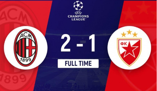 欧冠-米兰2-1红星欧冠4连胜 亚伯拉罕88分钟绝杀