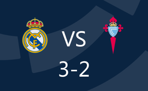 西甲-皇马主场3-2险胜塞尔塔，居莱尔传射，姆巴佩双响