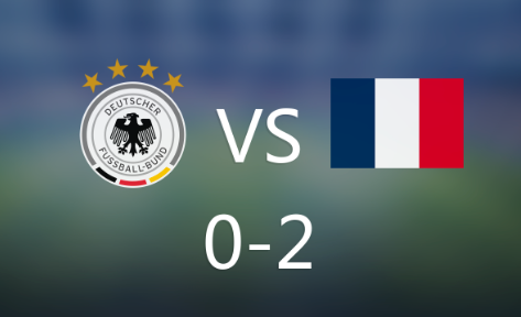 欧国联-法国2-0德国获季军 姆巴佩传射，奥利斯破空门